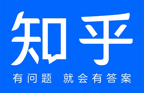  办公逸考勤系统助力知乎，解决复杂排班、异常考勤难题