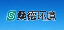 桑德新环卫牵手办公逸 共筑绿色生态梦想