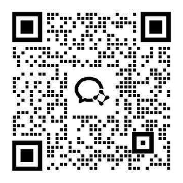 办公逸企业微信联系二维码